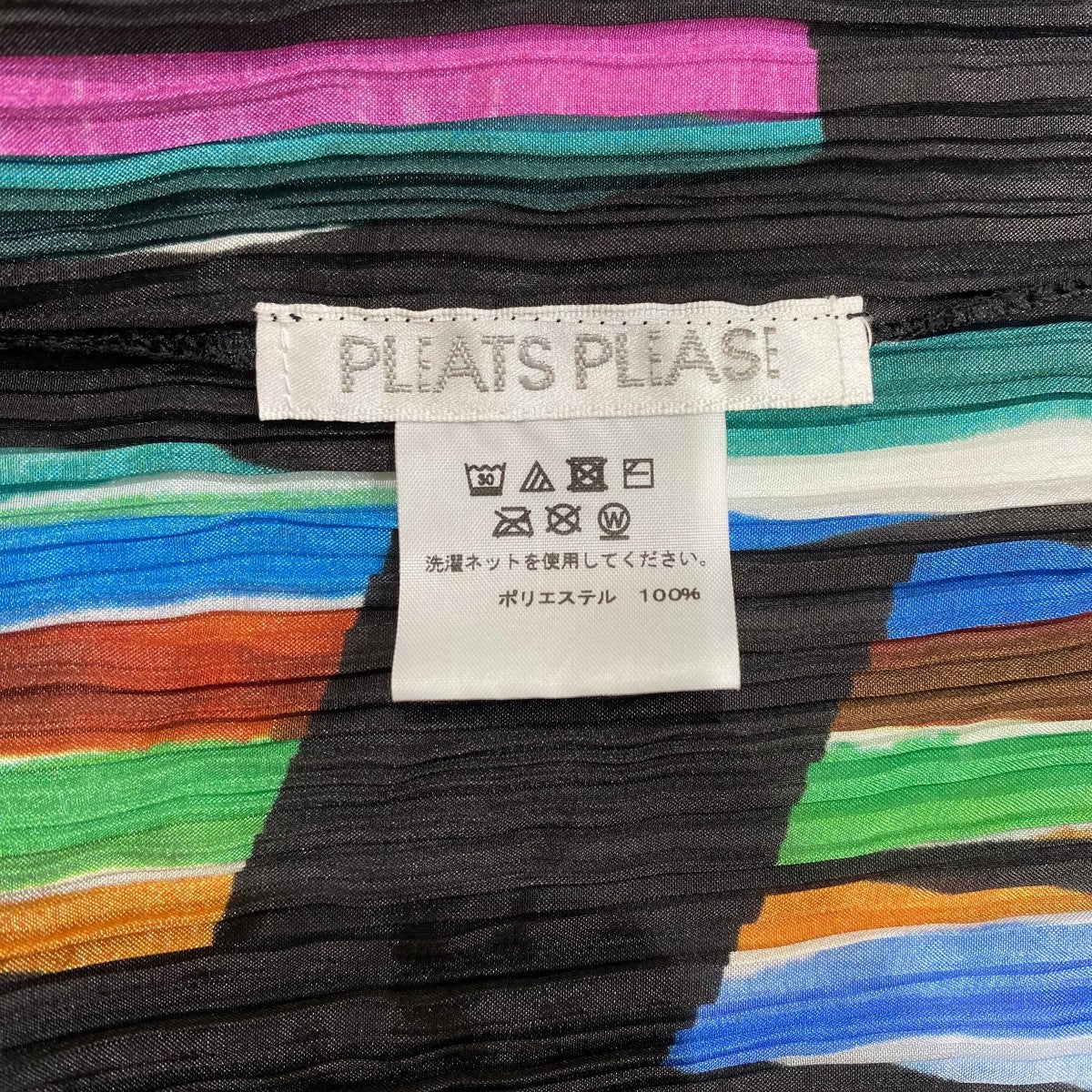 PLEATS PLEASE(プリーツプリーズ) 総柄プリーツストールPP02