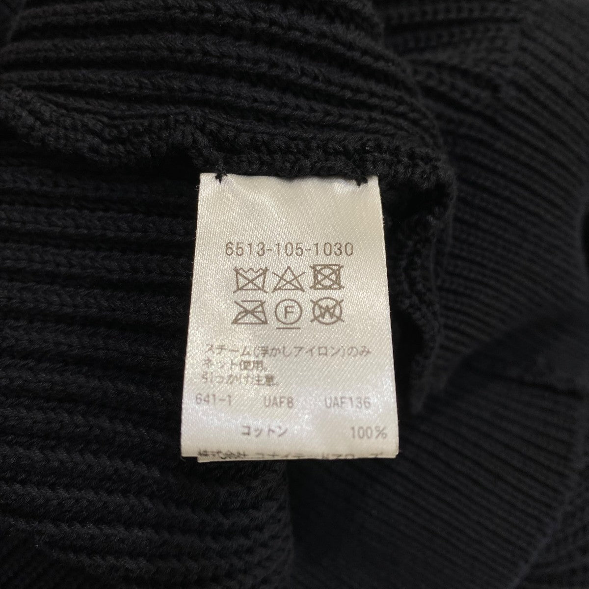 drawer 9Gコットン畔編みスナッププルオーバー ニット ブラック Drawer(ドゥロワー) 9Gコットン畔編みスナッププルオーバーニット6513