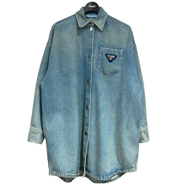 8102000038051_1_grande.jpg?v=