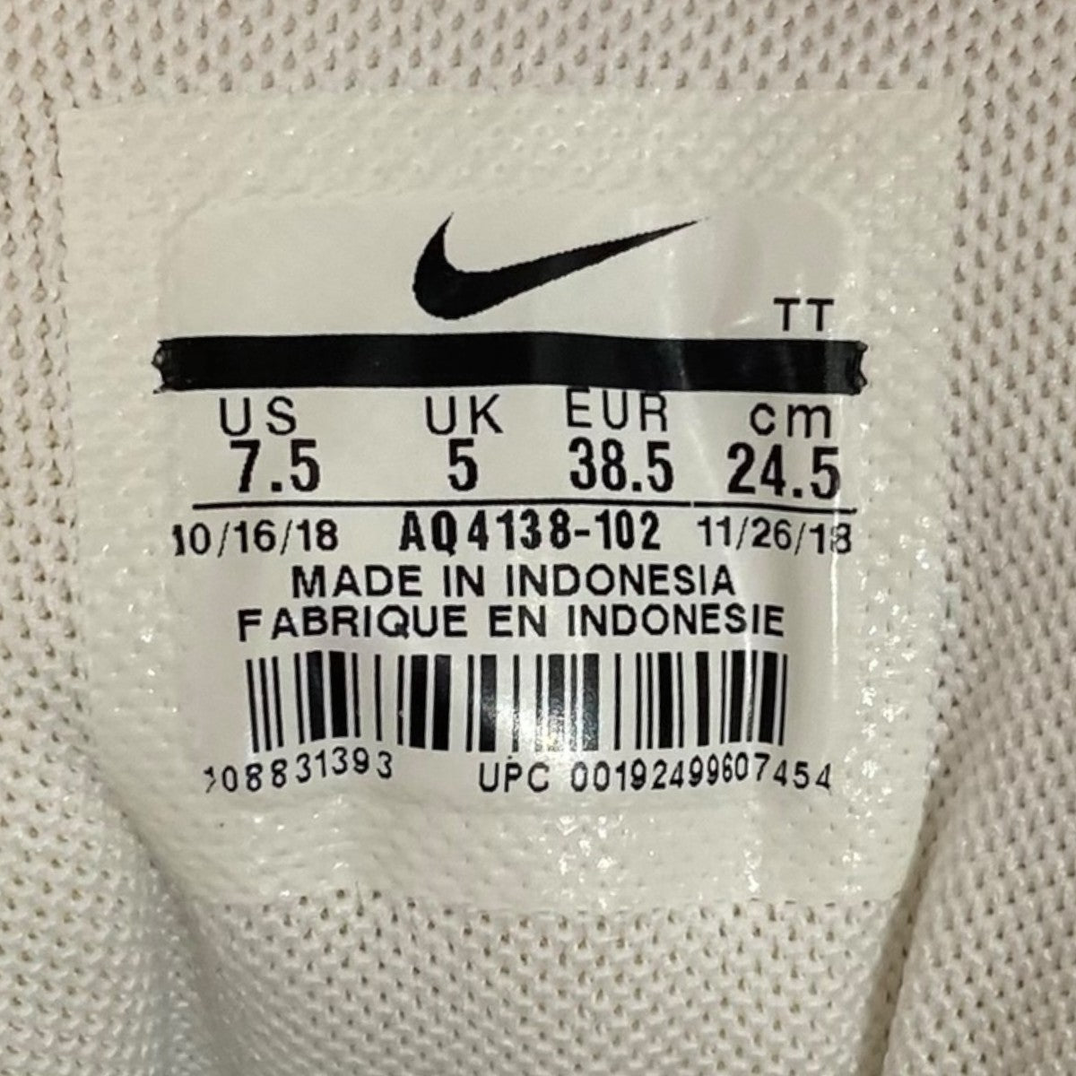 Air Max 95AQ4138-102