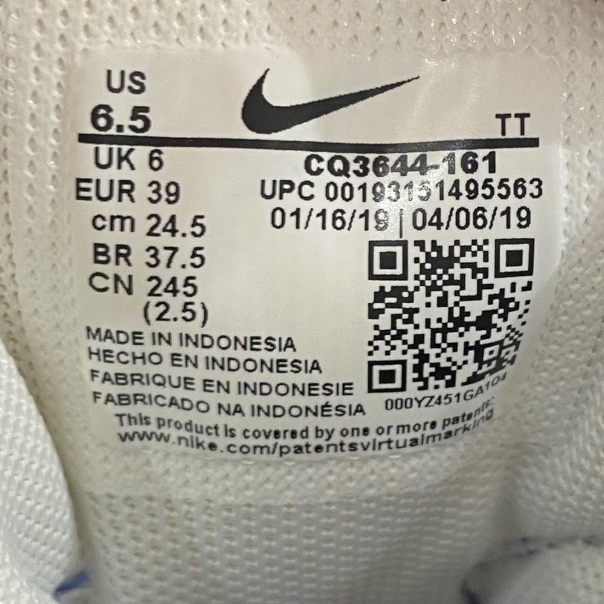 AIR MAX 95CQ3644-161