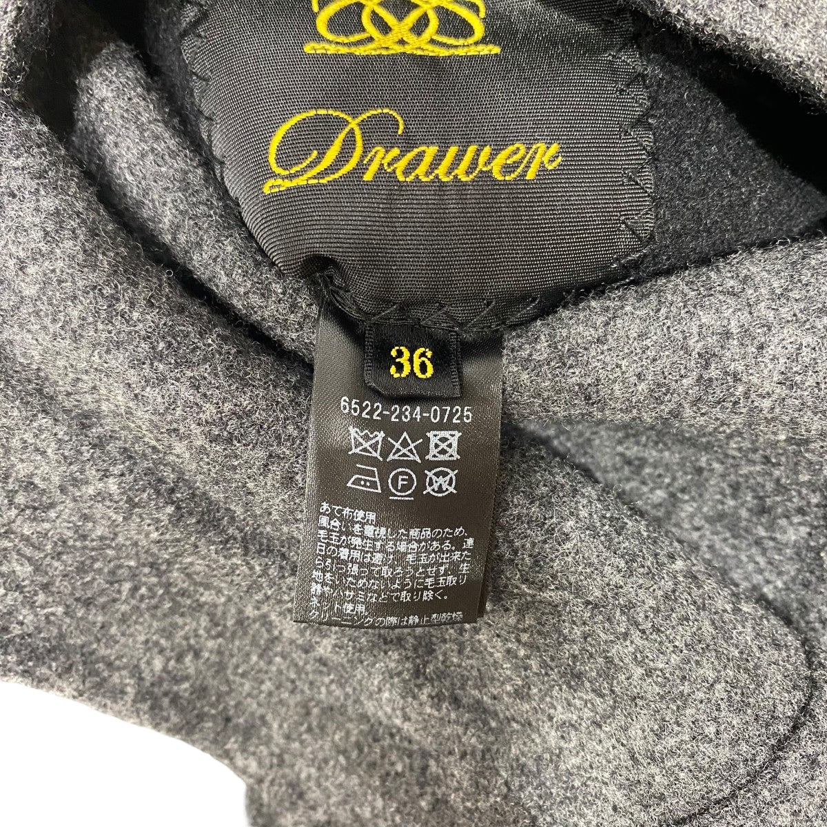 Drawer(ドゥロワー) ウールカシミヤバスケットケヌキノーカラー