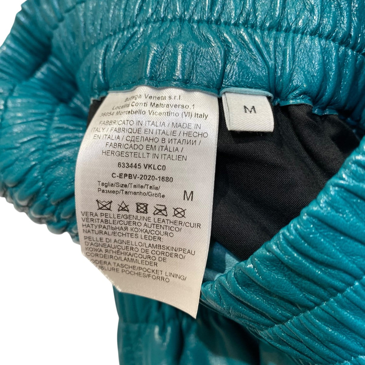 BOTTEGA VENETA(ボッテガヴェネタ) レザーショートパンツ633445 633445