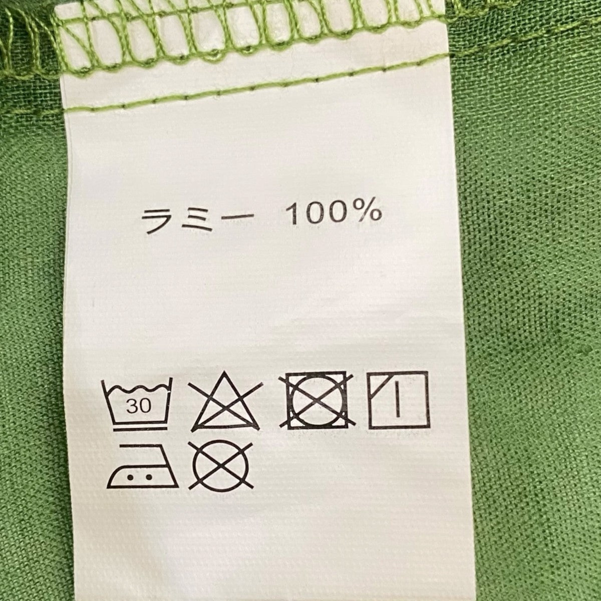 ボタンアップベスト