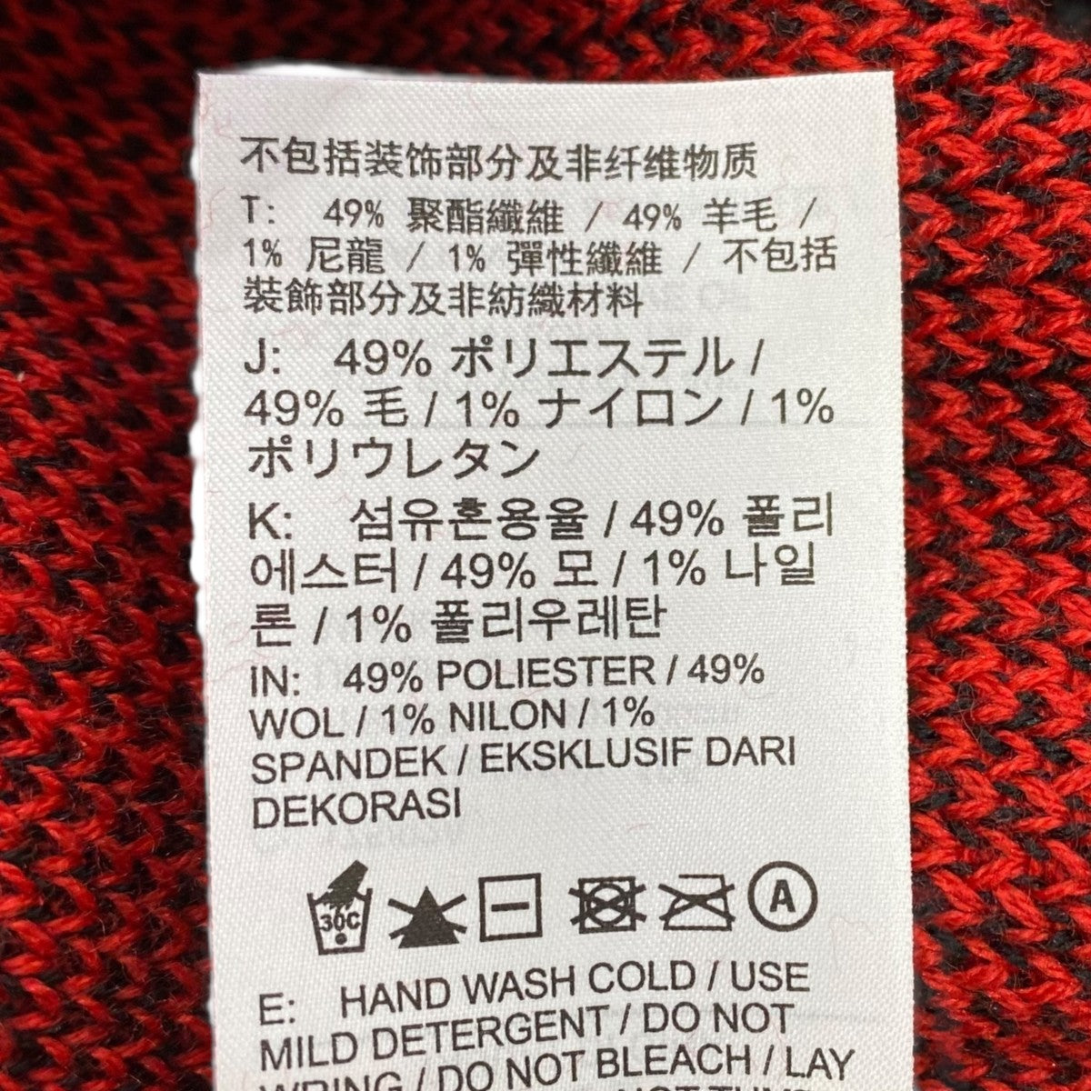 Supreme×NIKE SWEATER VEST レッド サイズ L｜【公式】カインドオル