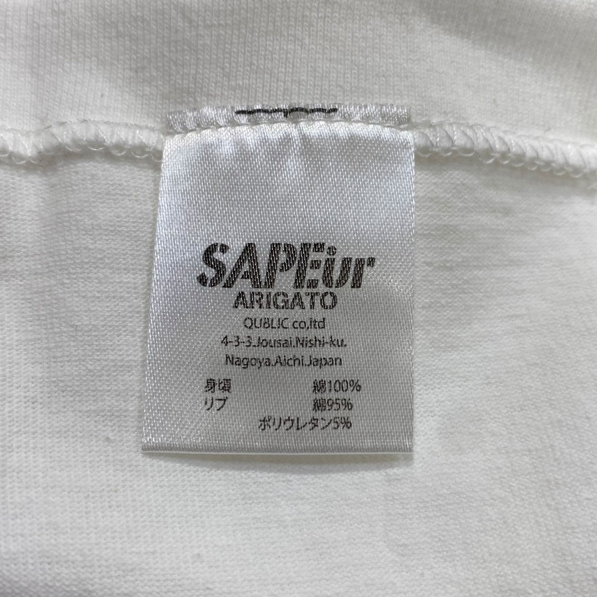 SAPEur(サプール) ロッドマンTシャツA0025-159 A0025-159