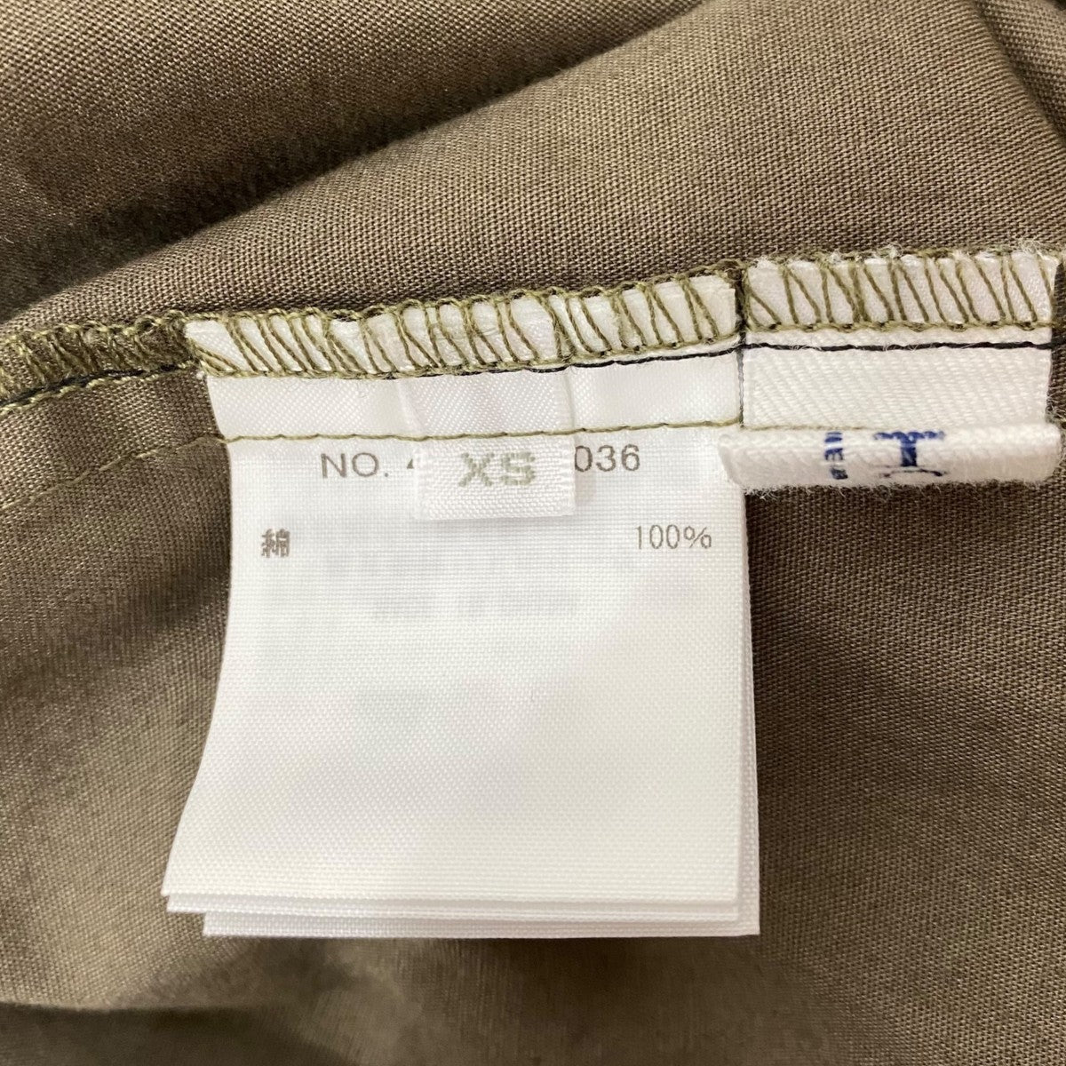 25SSウォッシャープ ロセシング オールインワン4111500036