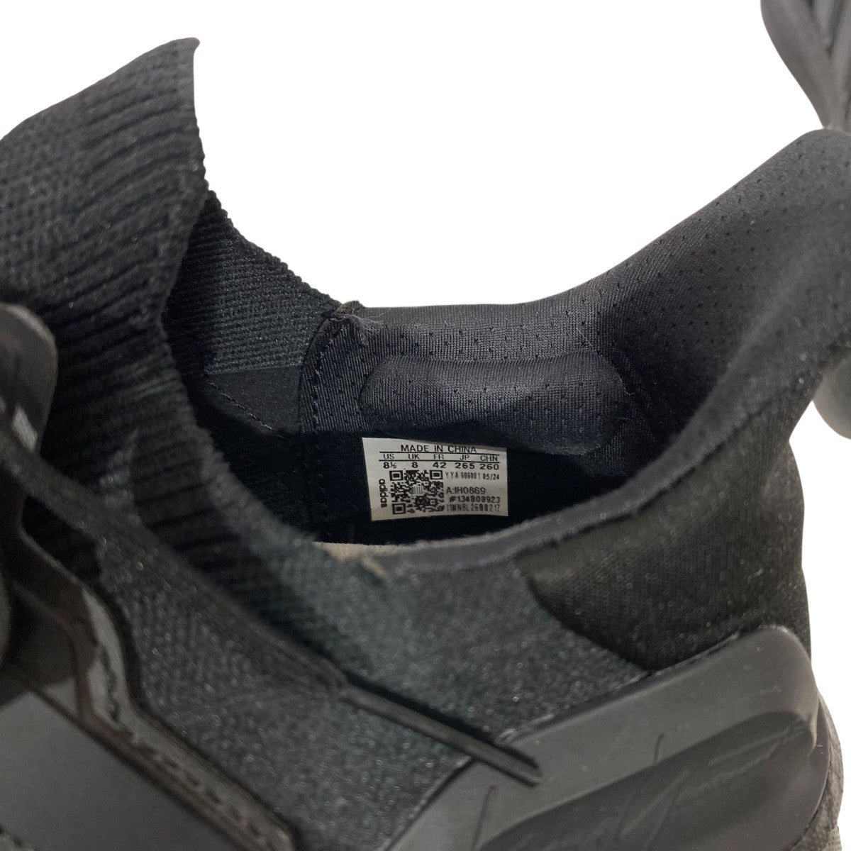 ULTRABOOST 5スニーカーIH0869