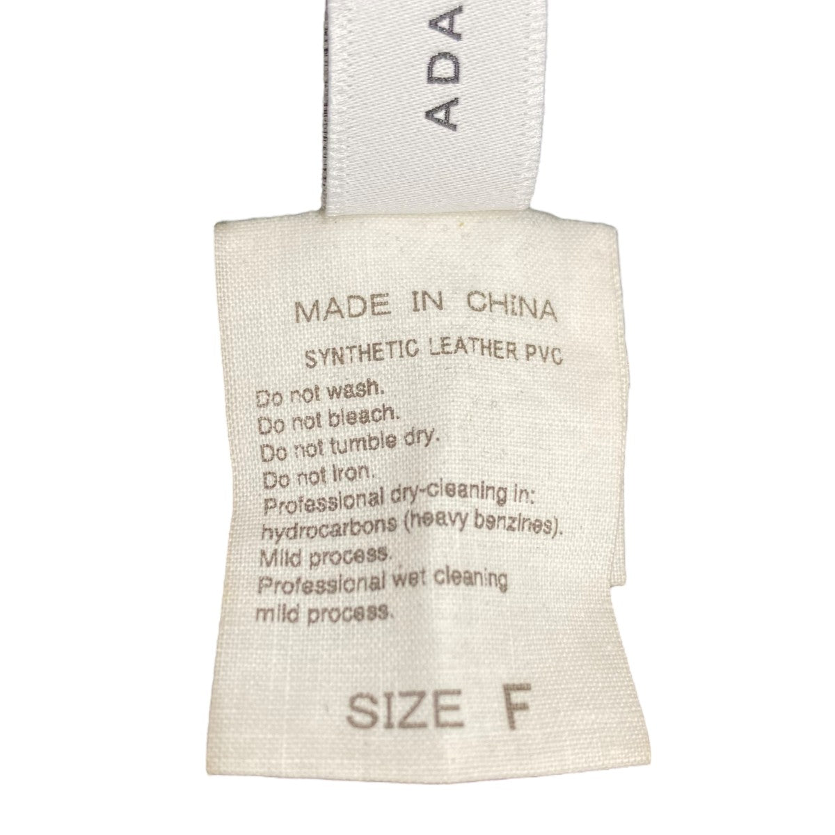 エコレザードルマンブルゾンGAL20090