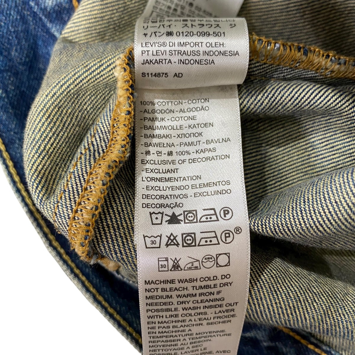 デニムジャケットPC9-A9516-0000 30th Type 1 ﾄﾗｯｶｰｼﾞｬｹｯﾄ