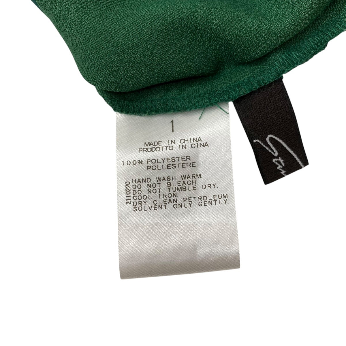 ポリパンツ21A118-021