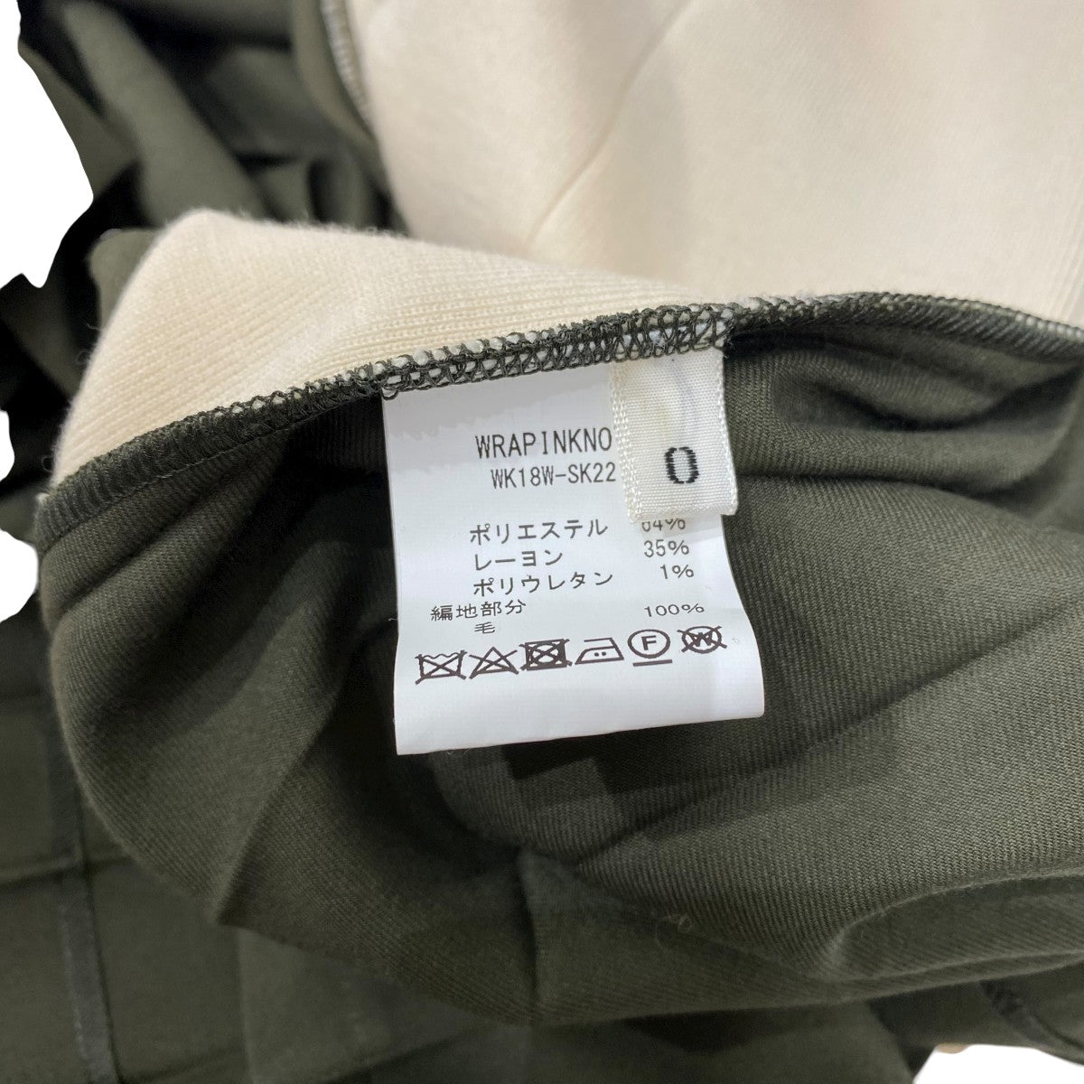 サイドラインＴプリーツスカートWK18W-SK22