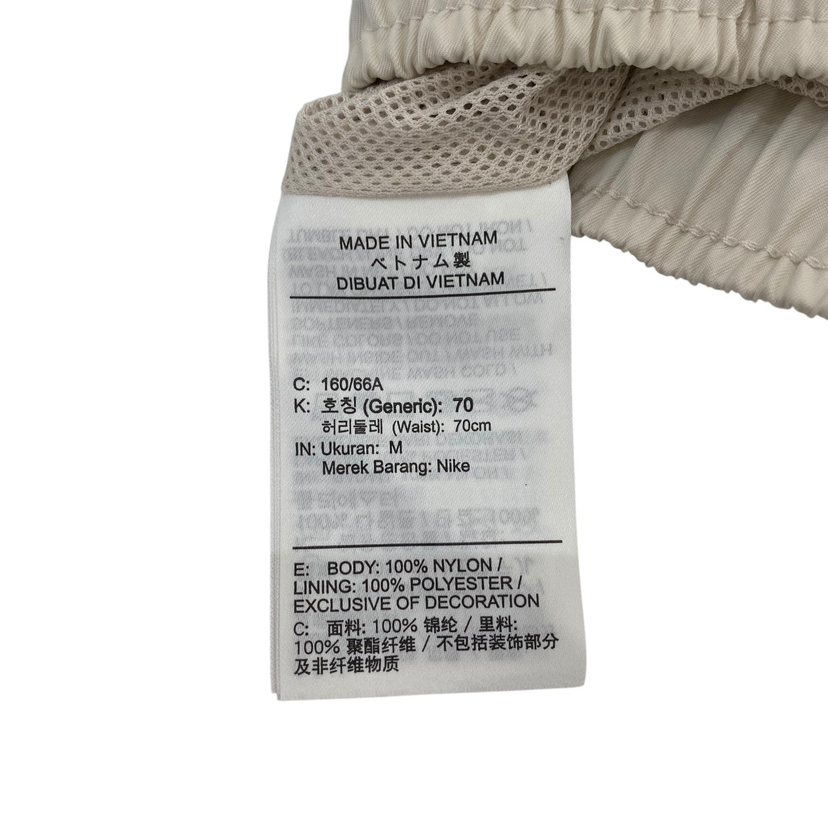 Essential Women’s High-Rise Woven Cargo PantsDO7210-104