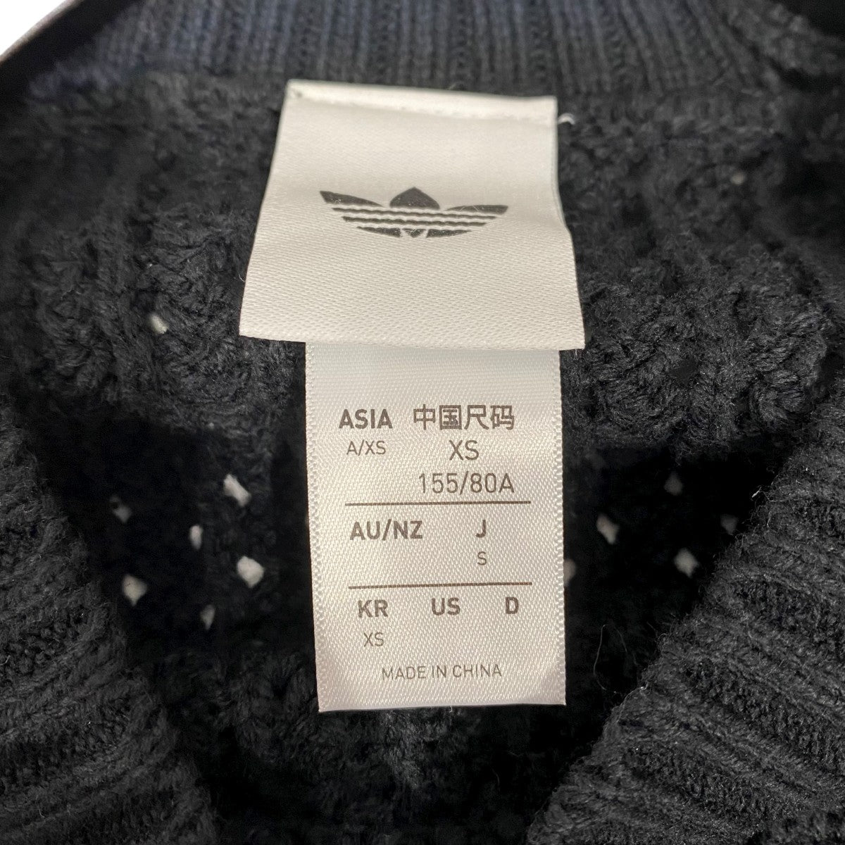 アディカラー　ニット　クルーネックセーターJD0905