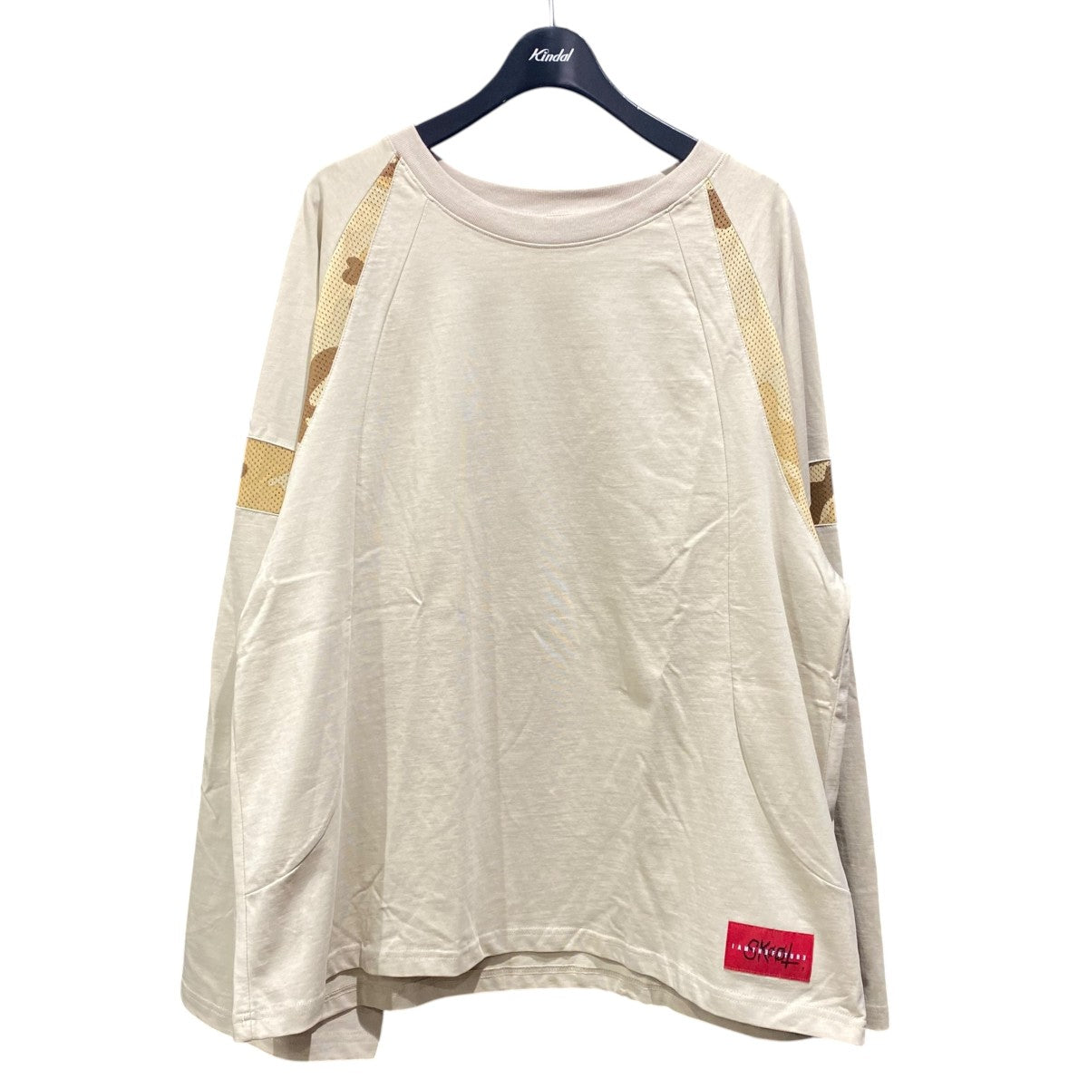 GROW OP JERSEY T-SHIRT