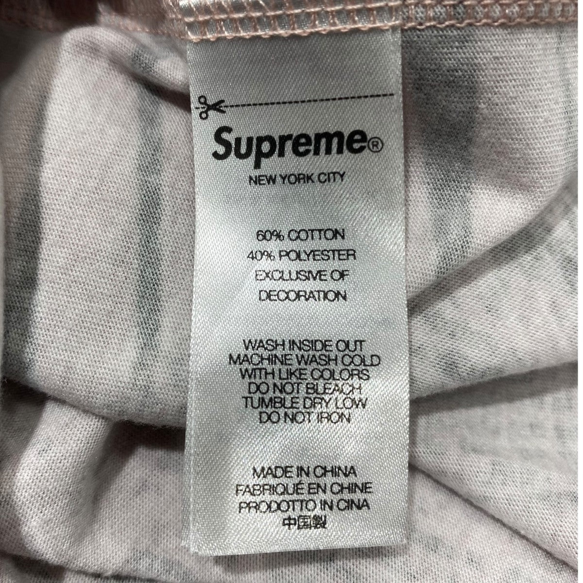 25AWNewspaper S／S Top