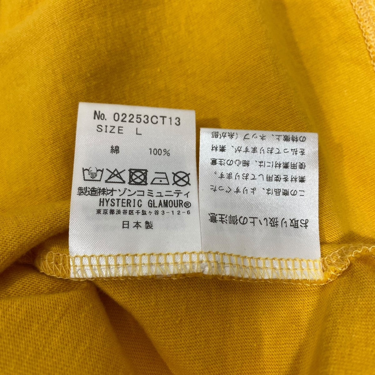 NICO ROBIN TIMES Tｼｬﾂ02253CT13