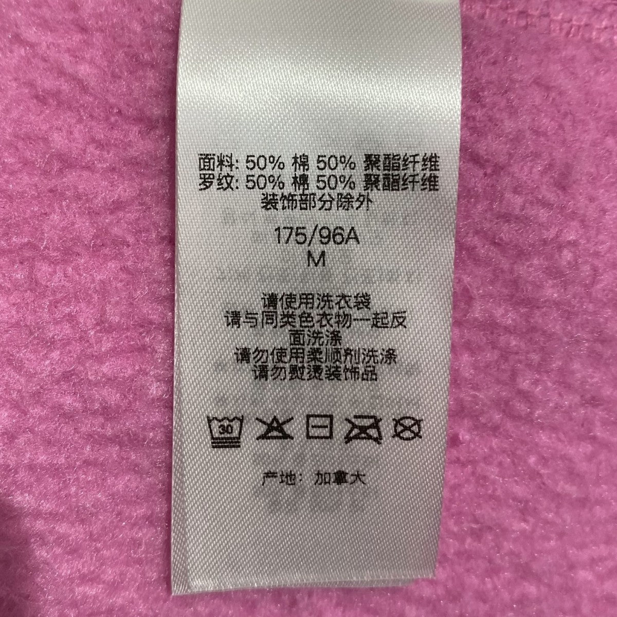Supreme×SWAROVSKI 25AWMotion Logo Hooded Sweatshirt 古着・中古-6枚目のアイテム画像