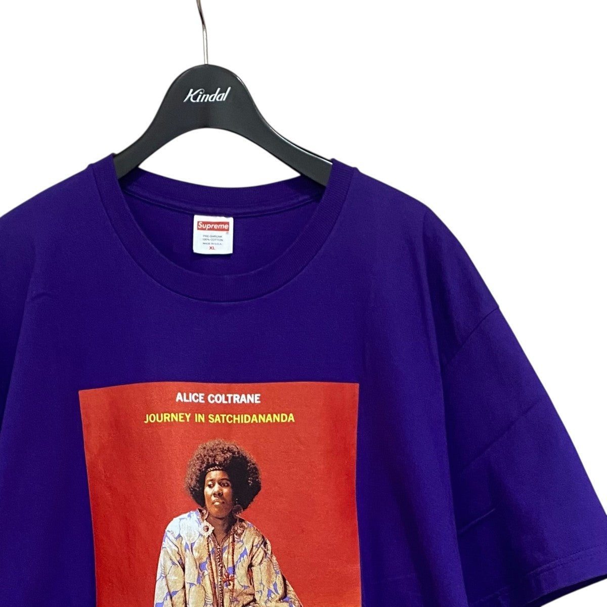 24SSSatchidananda TeeSatchidananda Tee