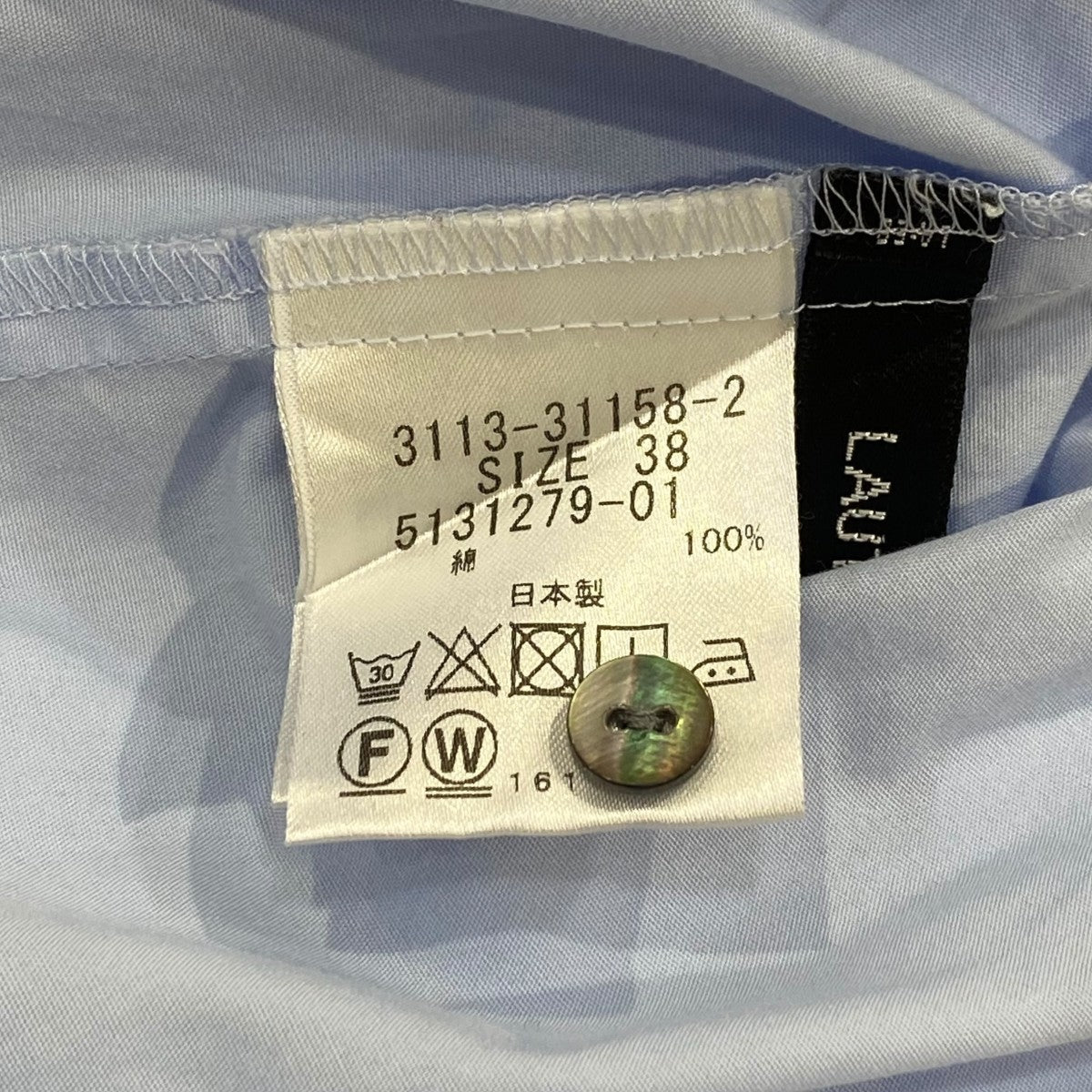 バンドカラーシャツ