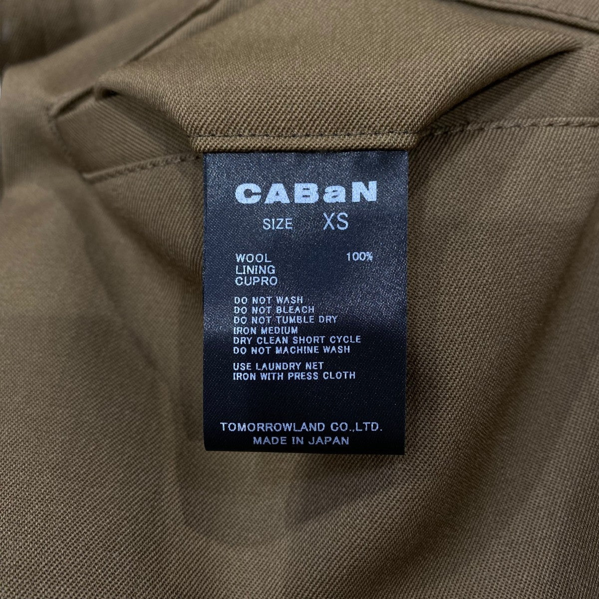 24AWウールギャバジングルカスカ−ト39-05-44-05005