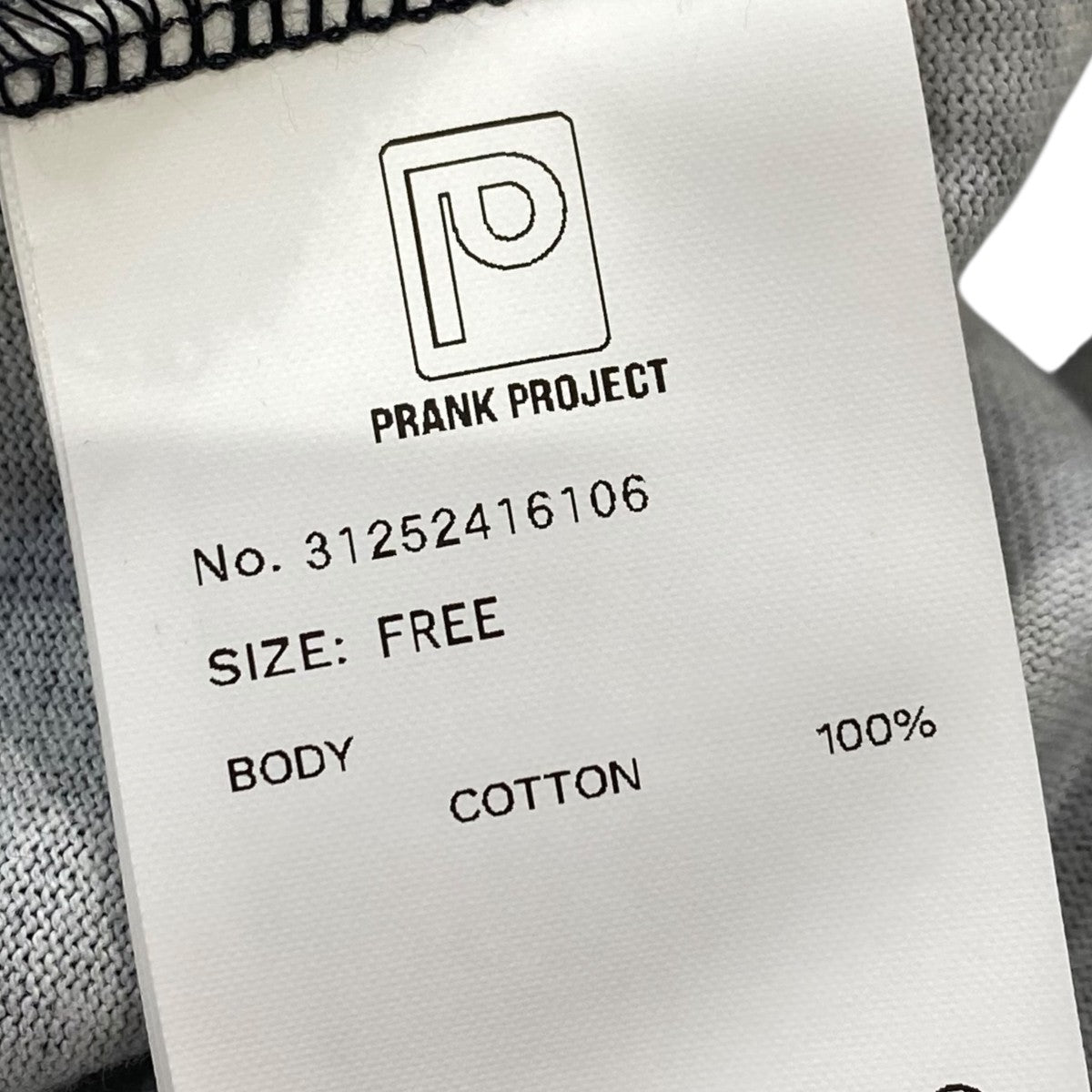 PRANK PROJECT Mythology Print Long Sleev Tee31252416106 古着・中古-5枚目のアイテム画像