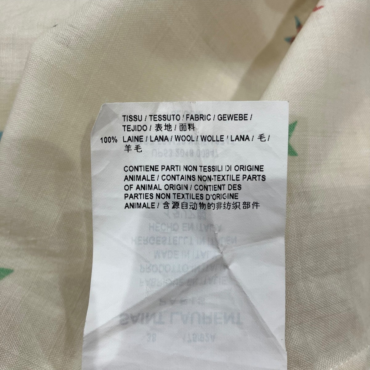 Saint Laurent Paris 長袖シャツ564172 古着・中古-6枚目のアイテム画像