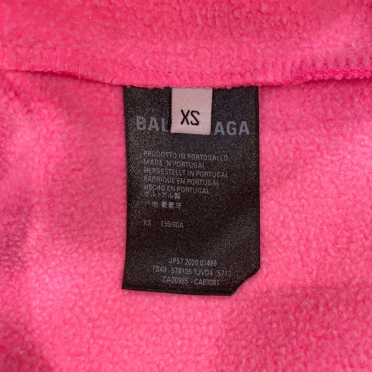 BALENCIAGA(バレンシアガ) キャンペーンロゴパーカー578135 TJVD4