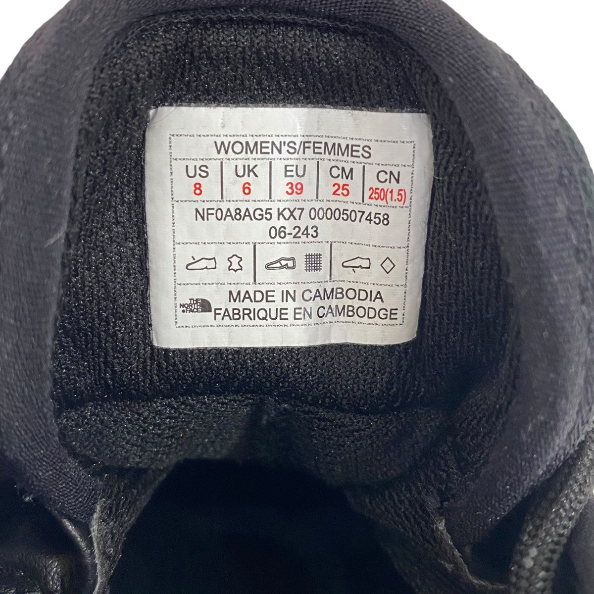 NUPSTE CHUKKA WP SUEDENF0A8AG5