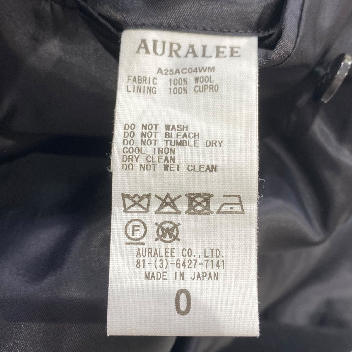 25AWSUPER FINE WOOL MOSSER SOUTIEN COLLAR COATA25AC04WM