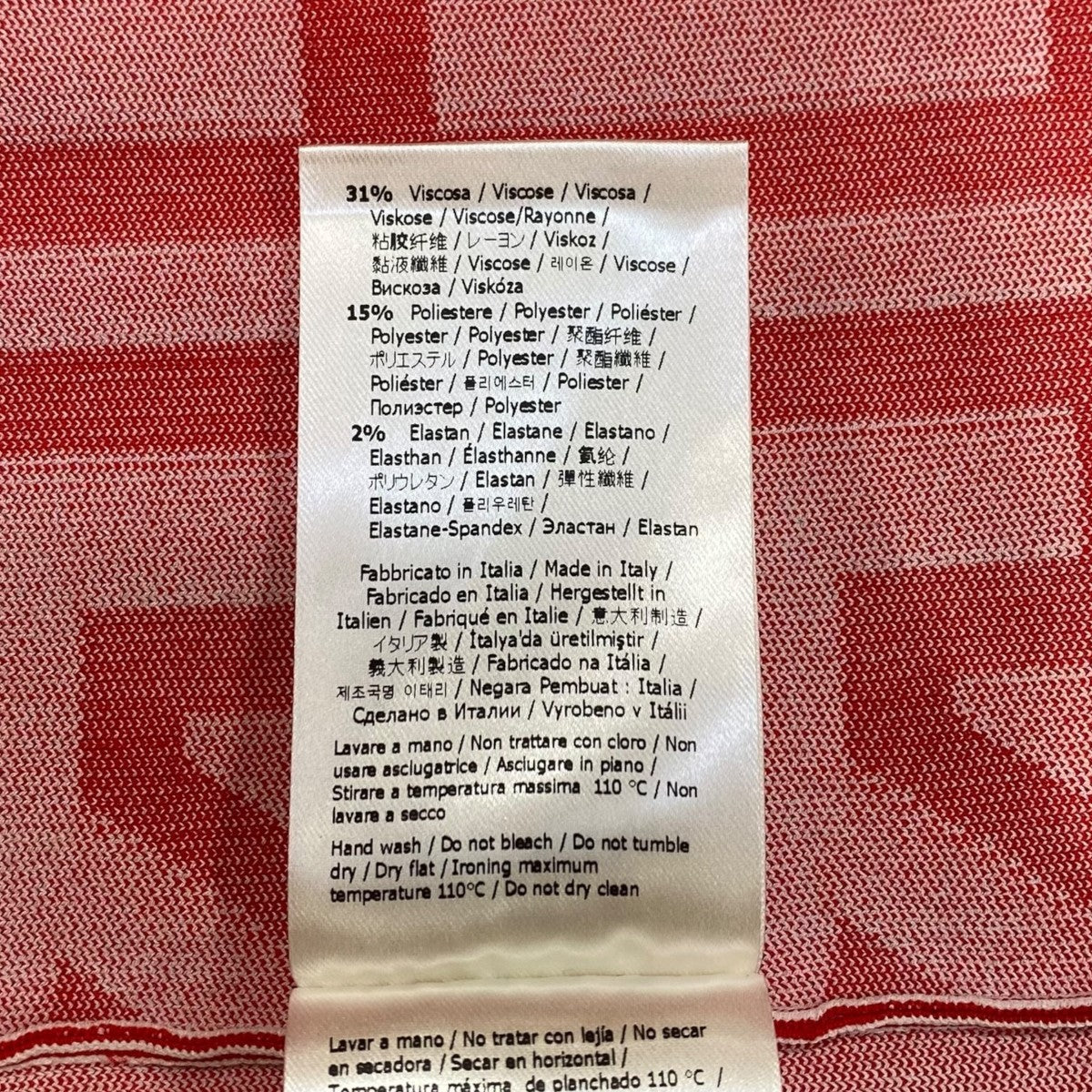 FENDI×MARC JACOBS 総柄ニットFZX960 AMDS FZX960 AMDS レッド サイズ