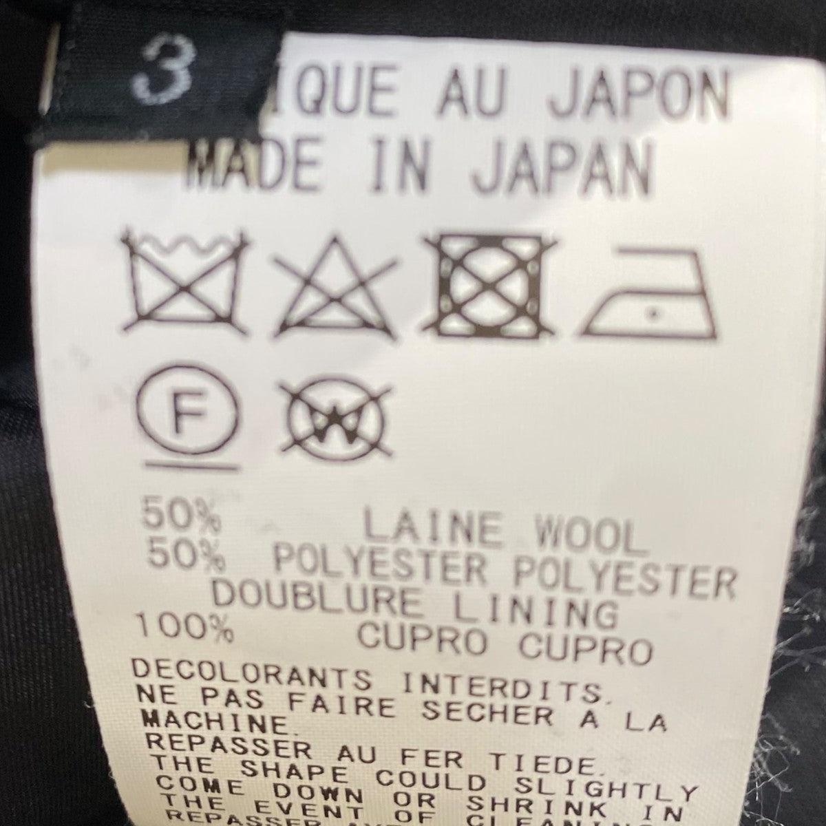 Gabardine Double long hoodie coatGA-C08-100