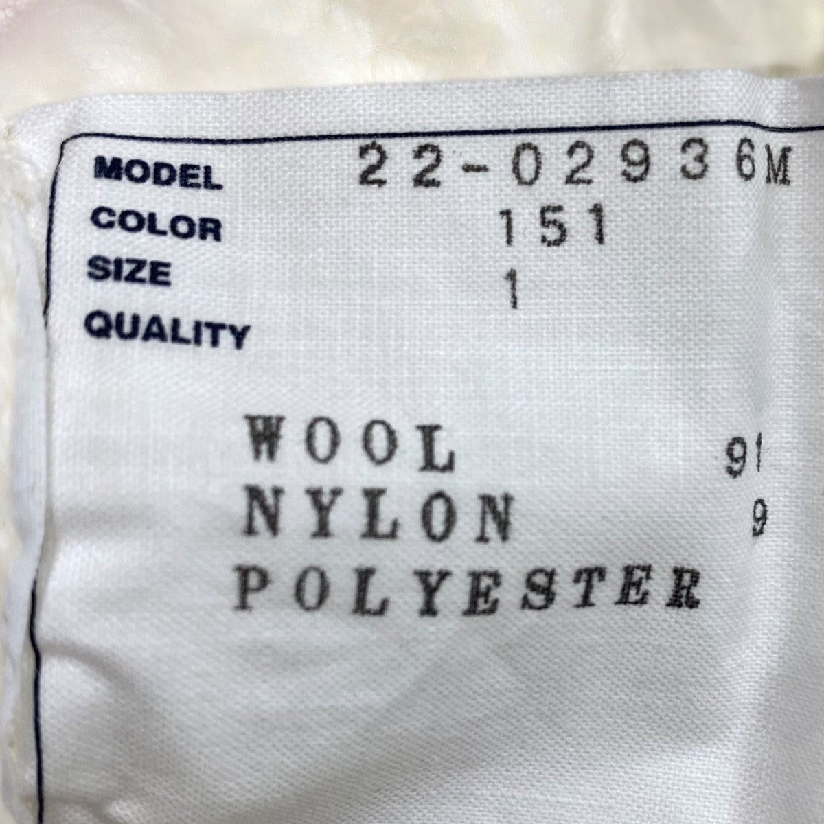 ヘムドローコードニット22-02936M