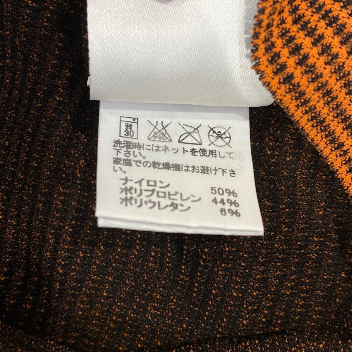ハイネックカットソーHP33JR100
