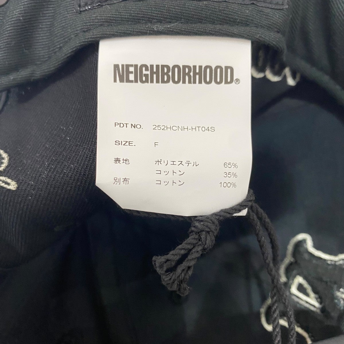 NEIGHBORHOOD(ネイバーフッド) 25AWBASEBALL CAP252HCNH-HT04S 252HCNH