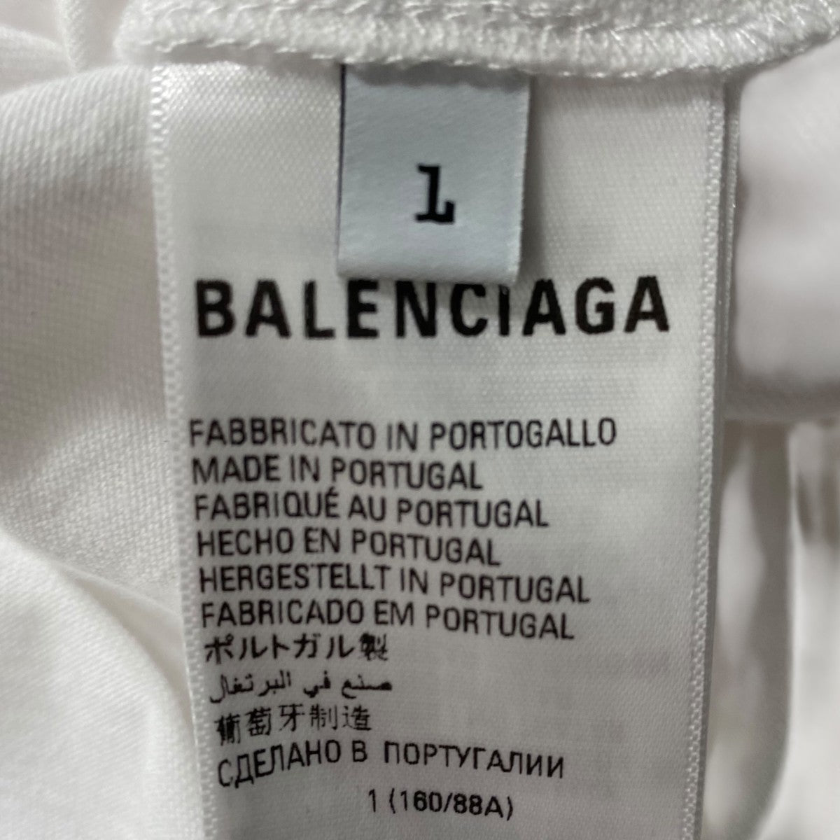 BALENCIAGA×adidas adidasロゴ刺繍 オーバーサイズ Tシャツ723976 古着・中古-5枚目のアイテム画像