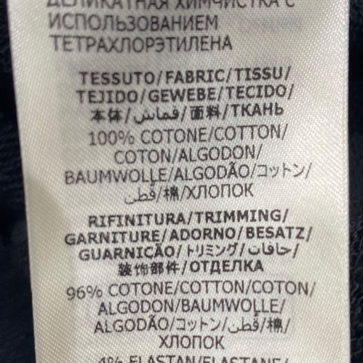 ALEXANDER McQUEEN ロゴ刺繍プルオーバーパーカー781955 古着・中古-6枚目のアイテム画像