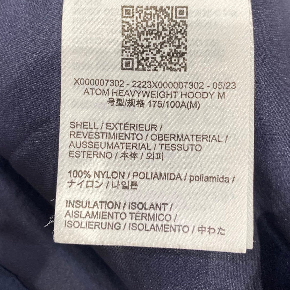 Atom Heavyweight HoodyX000007302