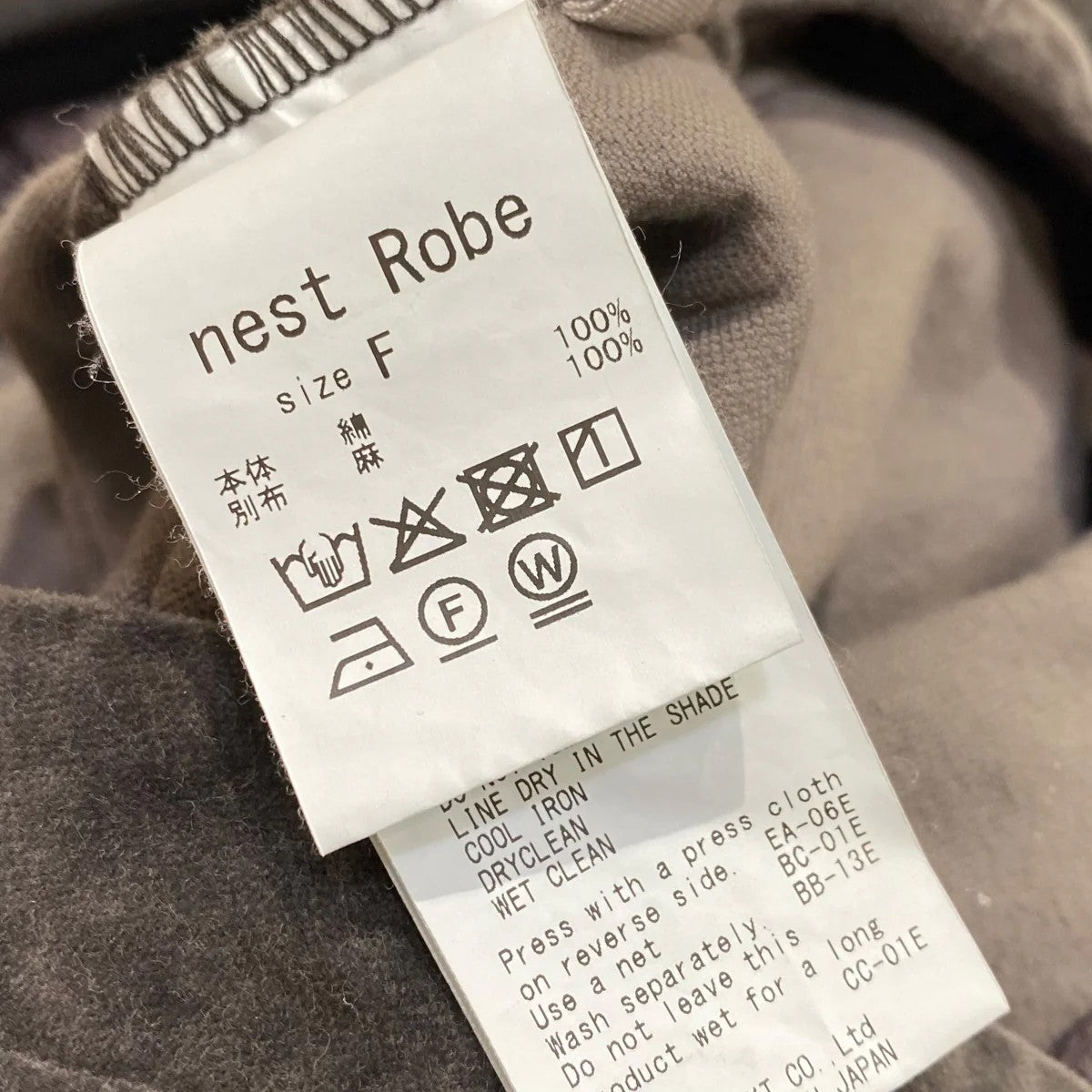 25AWコットンベルベットサロペット01254-1069