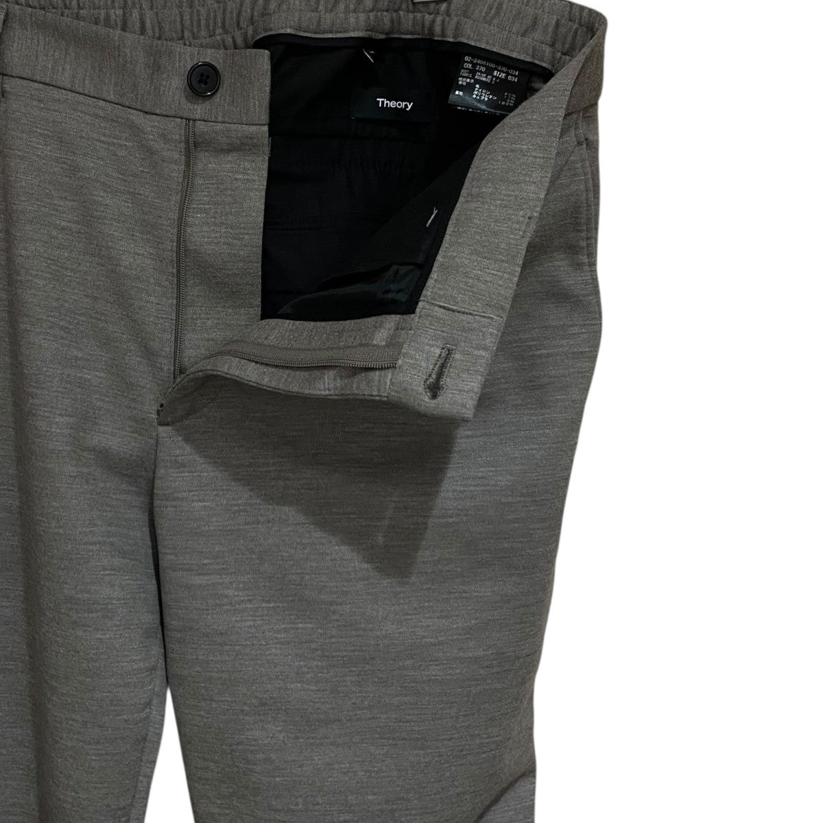 theory ウール混パンツ02-2406100 古着・中古-3枚目のアイテム画像