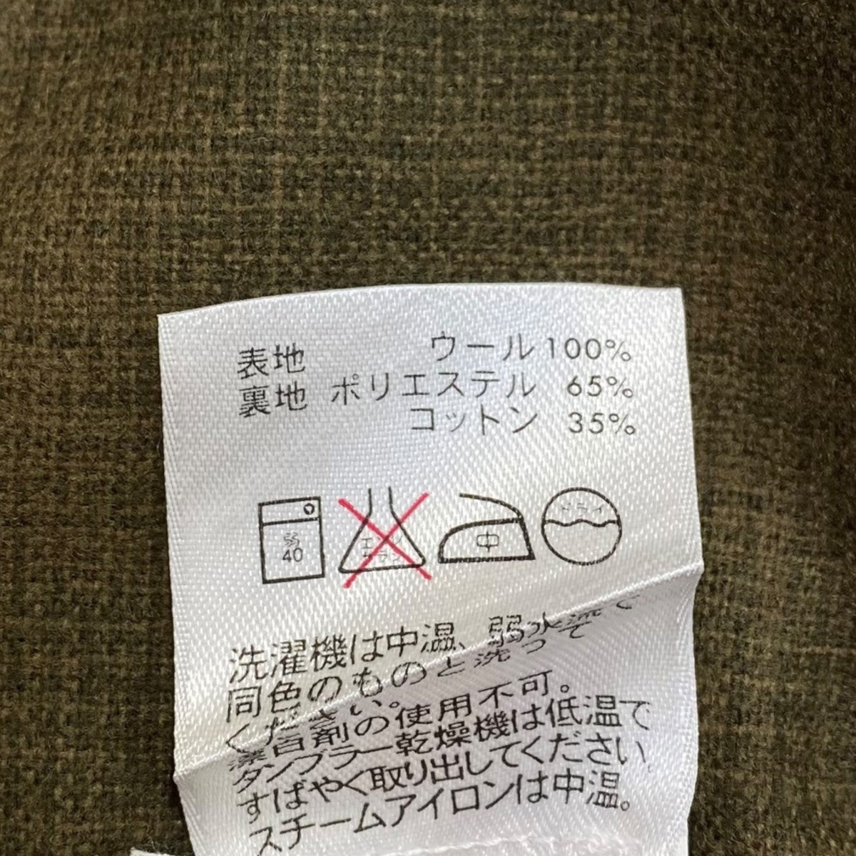 PENDLETON FIELD SHIRTオンブレーチェックシャツ 古着・中古-6枚目のアイテム画像