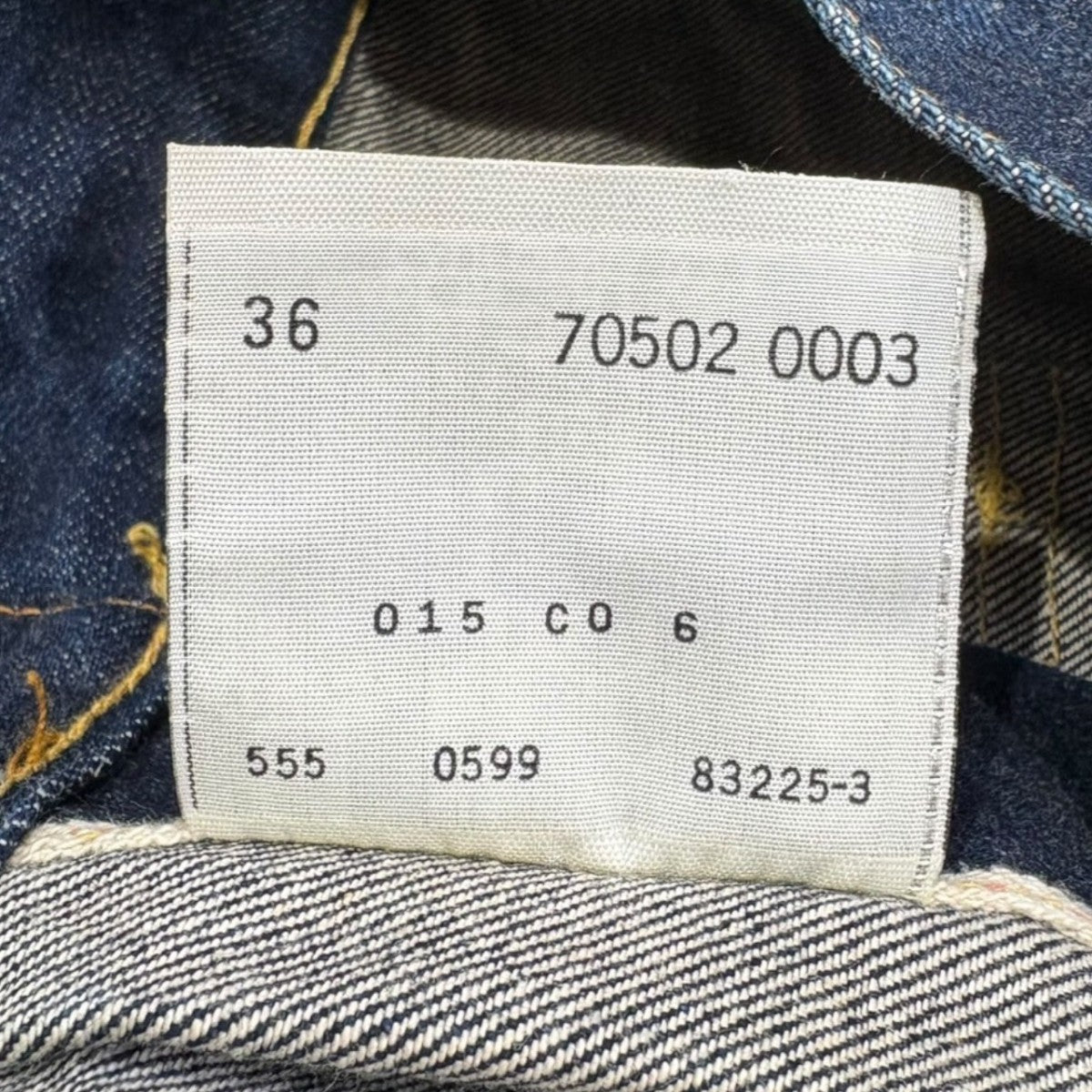 LEVI'S(リーバイス) 90s 507XX 2nd USA製 555バレンシア工場デニム