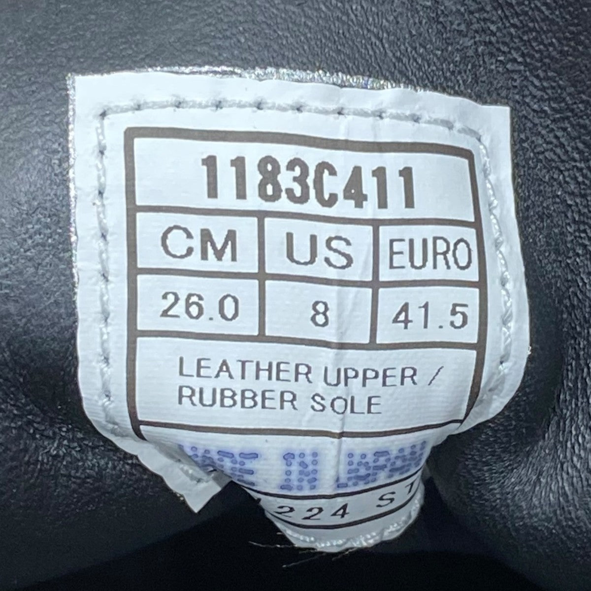 Onitsuka Tiger COURT-T1183C411 古着・中古-4枚目のアイテム画像