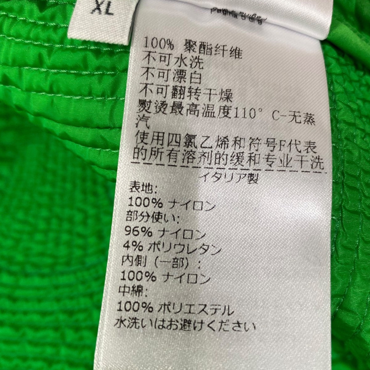 BOTTEGA VENETA ジップアップベスト708331 古着・中古-6枚目のアイテム画像