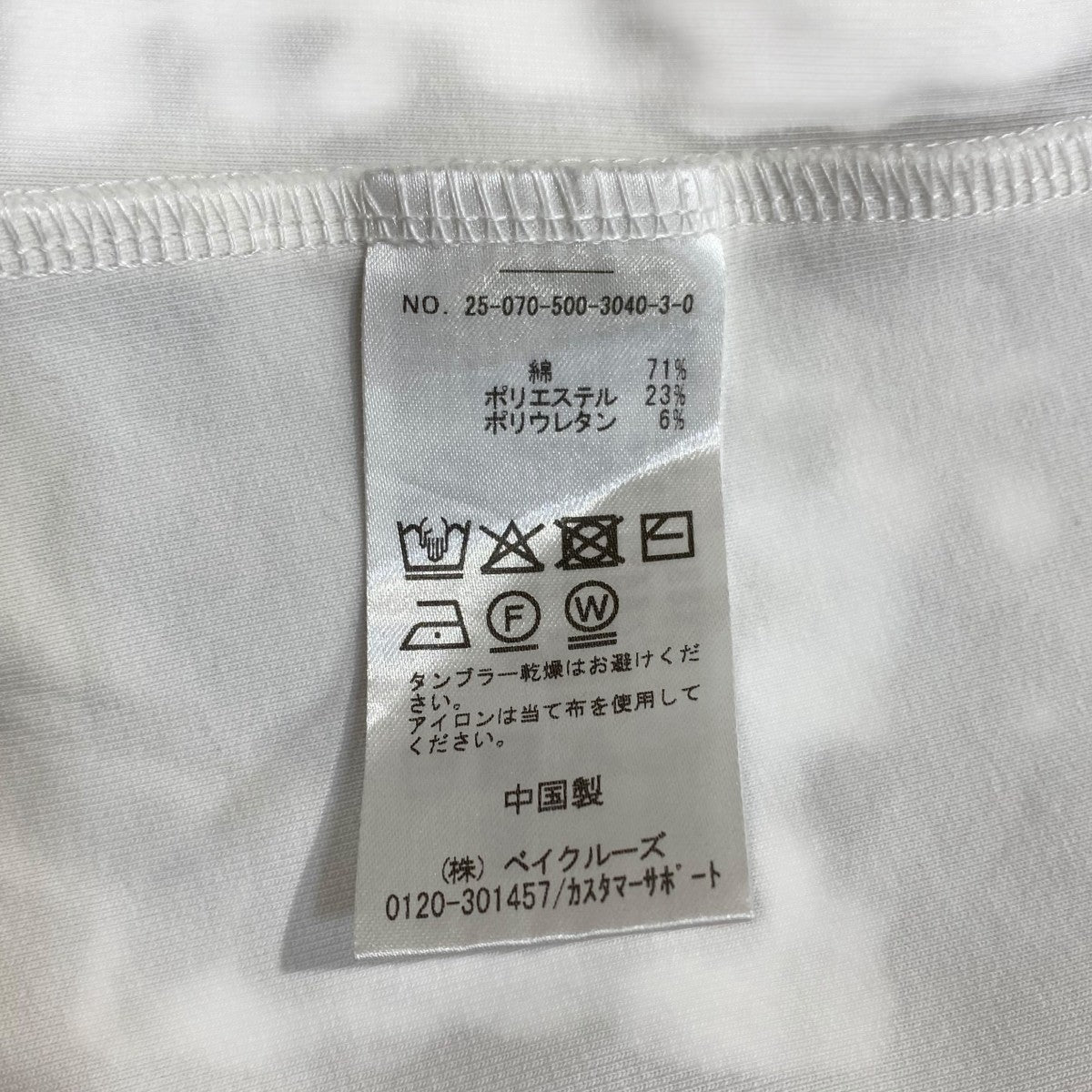 25AWCocoon Oversized Tｼｬﾂ25070500304030