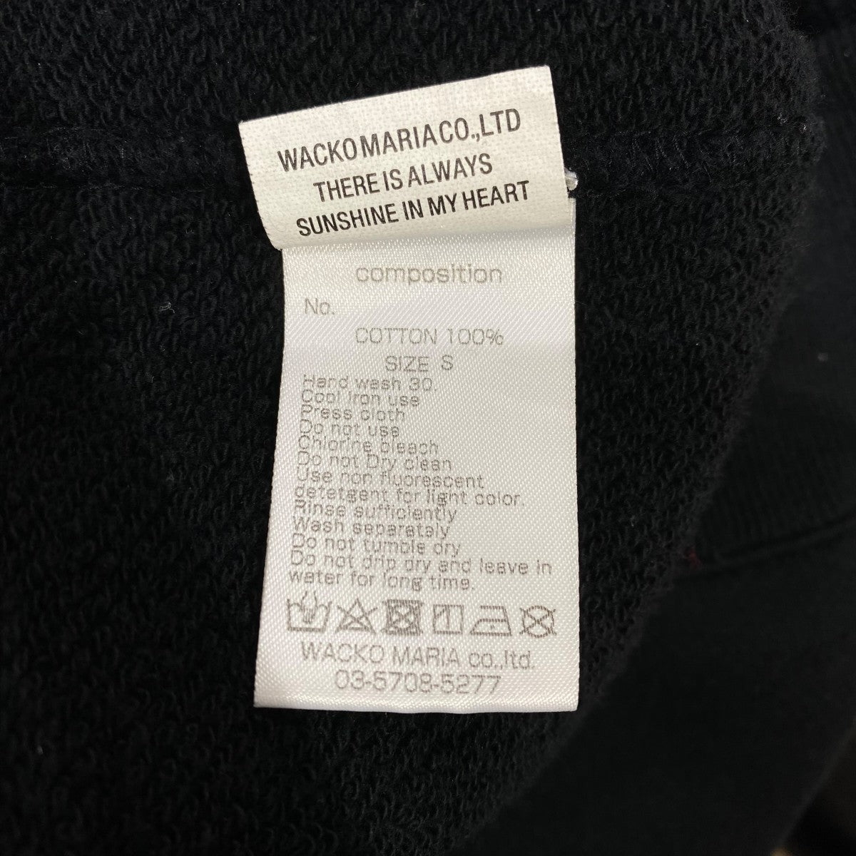 WACKO MARIA 25AWDEATHROW RECORDS WASHED MIDDLE WEIGHT PULLOVER HOODIEフーディ 古着・中古-5枚目のアイテム画像