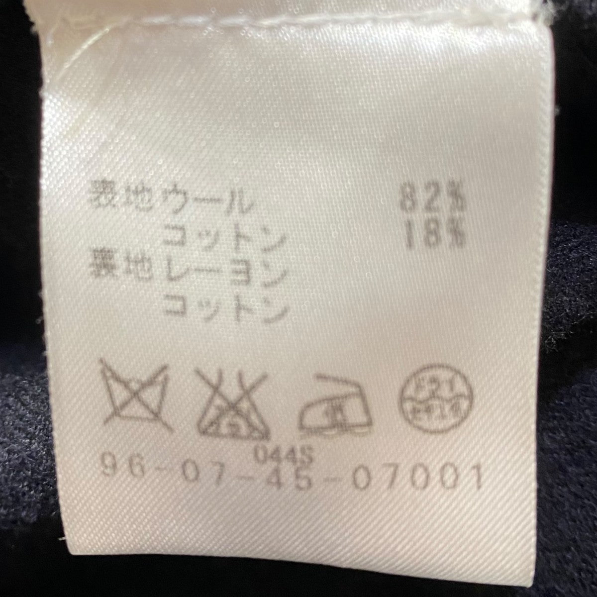 DRIES VAN NOTEN テープテーラードジャケット96-07-45-07001 古着・中古-5枚目のアイテム画像
