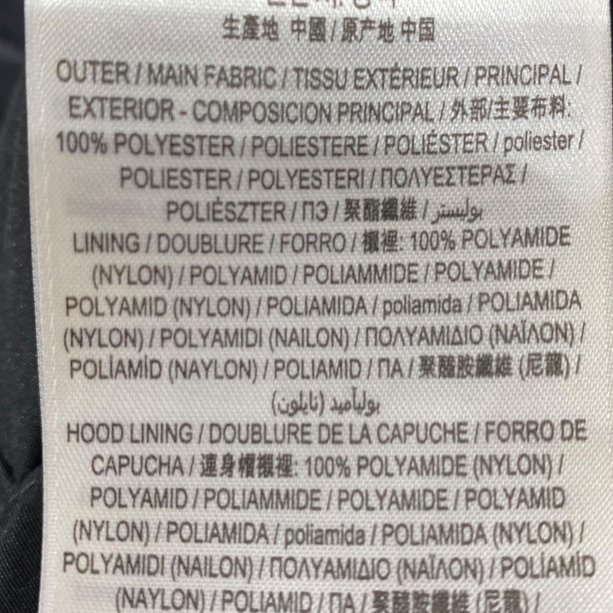 チェックダウンジャケット8059095