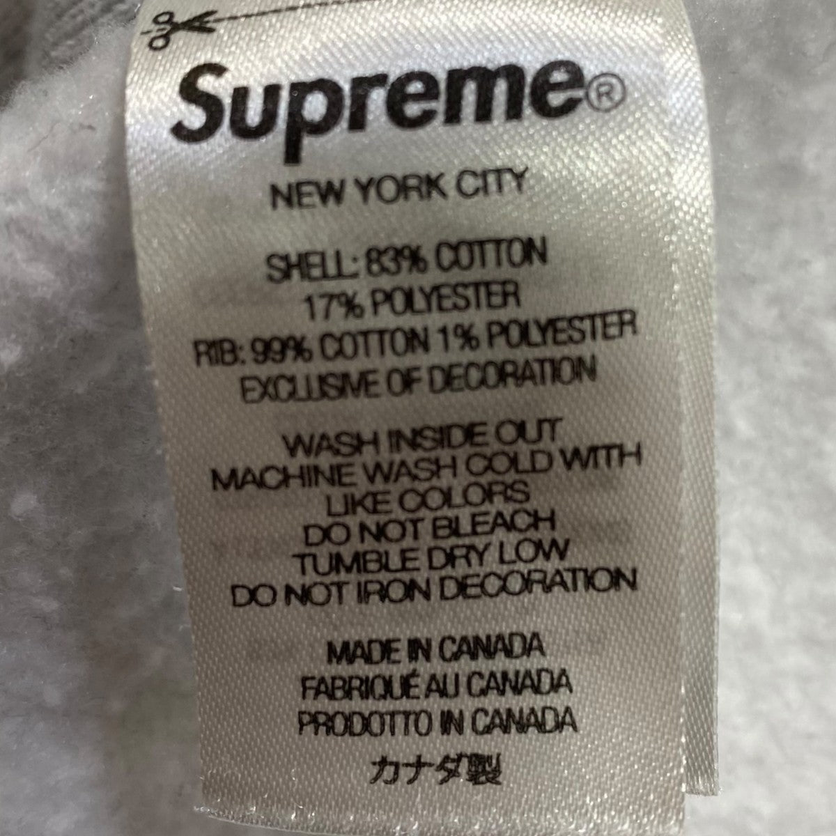 Supreme(シュプリーム) Box Logo Hooded Sweatshirt Camo グレー