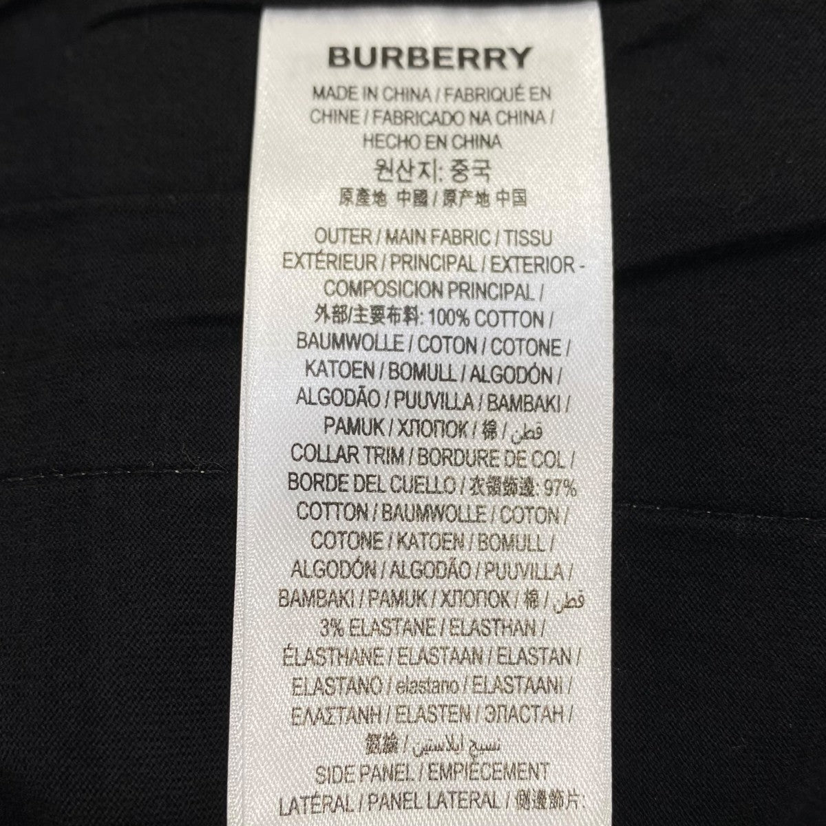 BURBERRY チェック切替Tシャツ8024545 古着・中古-6枚目のアイテム画像